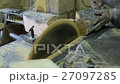 Carpenter Using Circular Saw cutting wood in 27097285