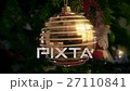 Rotating Christmas ball 27110841