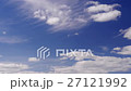 Time-lapse with swirling white clouds   27121992