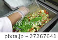 Preparing vegetable ragout 27267641