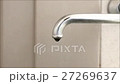 節水イメージ・蛇口からゆっくりぽたぽた24秒・横位置 27269637