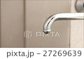 節水イメージ・蛇口からゆっくりぽたぽた13秒・横位置 27269639