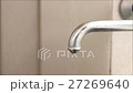 節水イメージ・蛇口から速めぽたぽた10秒・横位置 27269640