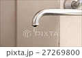 節水イメージ・蛇口からジャージャーぽたぽた49秒・横位置 27269800