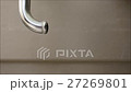 節水イメージ・蛇口からぽたぽたジャージャー47秒・縦位置 27269801