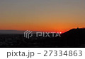 旭山公園日出 27334863