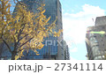 秋の空とビル 27341114