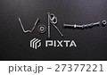 Word work made from fasteners 27377221
