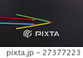 Pointing arrows out of pencils 27377223