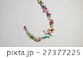 House built of stationeries 27377225