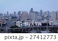 View of Business Building Bangkok city area  27412773