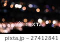 Bokeh abstract background with shining sparkles  27412841