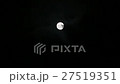 雲に隠れる月 27519351