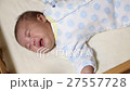 Baby sleeping while sleeping 27557728