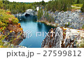 Moss and Rocks at Marble Canyon Ruskeala, 27599812