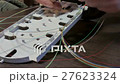 Telecommunications engineer working 27623324