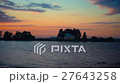 Sunset in Peterhof Near Saint Petersburg, Russia 27643258