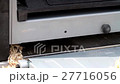 planing pine-tree boards with thicknessing machine 27716056