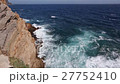 Summer rocky coast (Costa Blanca, Spain). 27752410
