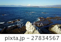 Shonan Wister rock and Mt. Fuji 27834567