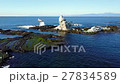 Shonan Wister rock and Mt. Fuji 27834589