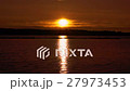 Sunrise Landscape 27973453