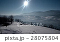 Pan View of Mountain Ridge and Snow Covered 28075804