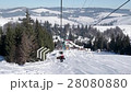 Lifting on the Chair Lift Views of Snow Landscape 28080880