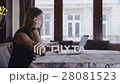 Search Information and Explaining by Cellphone 28081523