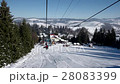 Lifting on the Chair Lift Views of Snow Landscape 28083399