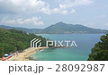 Panoramic view of small sandy beach at the Phuket 28092987
