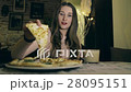 Girl Eating Pizza 28095151