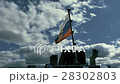 Russian Flag on Boat 28302803