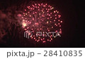 firework, fireworks, shiga 28410835