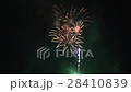 firework, fireworks, skyrocket 28410839