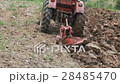 Plowing Soil with Tractor 28485470