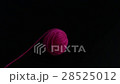 one skein knitting pink yarn 28525012