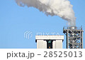 pipe smoke pollution 28525013