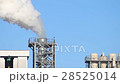 pipe white smoke pollution 28525014