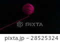 three skeins of knitting yarn 28525324