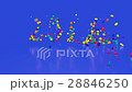 Stop motion animation - Countdown of numbers from 28846250