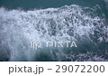 ocean wave sea impact flow slow motion top aerial  29072200