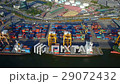 container cargo ship, import export 29072432
