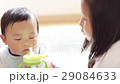 嬰兒 寶寶 寶貝 29084633