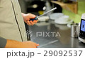 Cook sharpens the knife 29092537