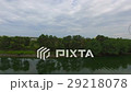 空撮：ベトナム＿ダナンの風景６ 29218078