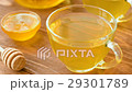 Green tea with mint, rose, goji berries, pineapple 29301789