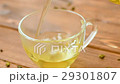 Green tea with mint, rose, goji berries and 29301807
