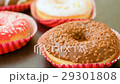 Delicious donuts glazed with sprinkles 29301808