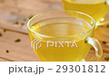 Green tea with mint, rose, goji berries and 29301812